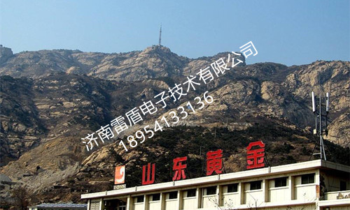 招远玲珑金矿防雷工程3.jpg